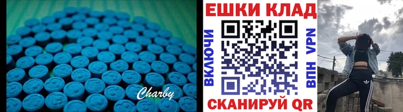 Экстази Punisher  Купить закладки  Иваново