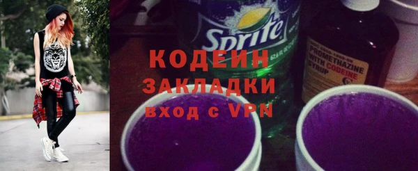 ешки Навашино