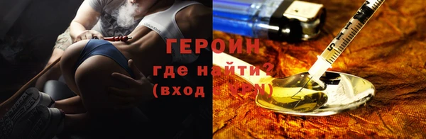 ешки Навашино