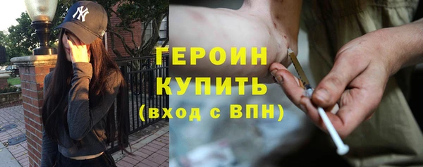 MESCALINE Наволоки