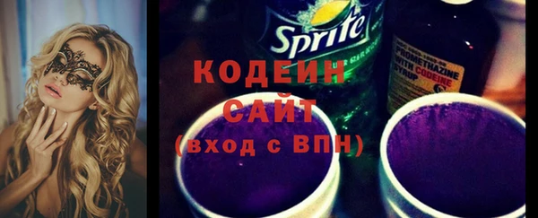 МДМА Надым