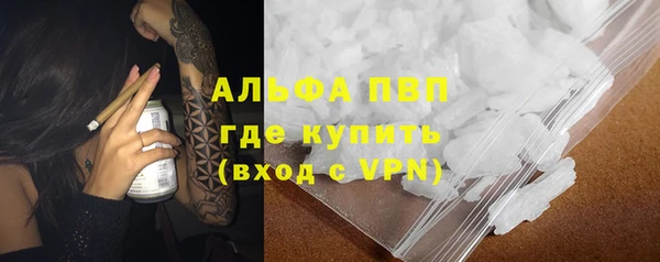 MESCALINE Наволоки