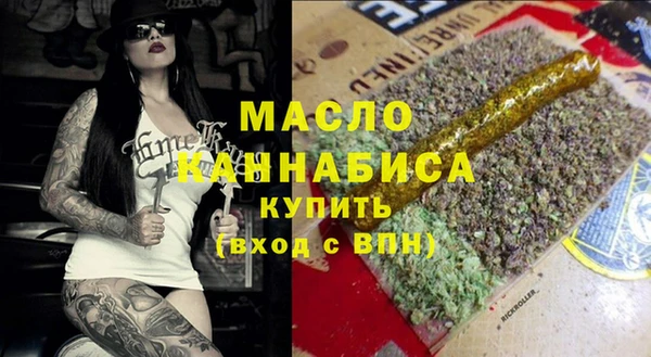 ешки Навашино