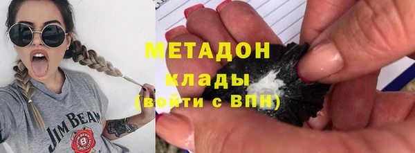 ешки Навашино