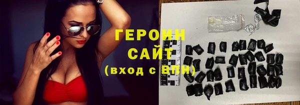 МДМА Надым