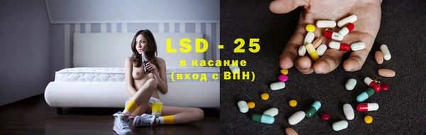 ешки Навашино