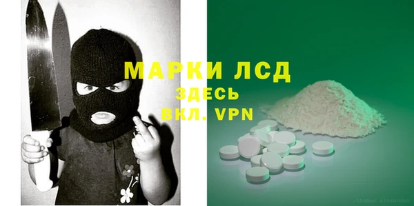 ешки Навашино