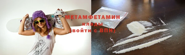 СК Нея