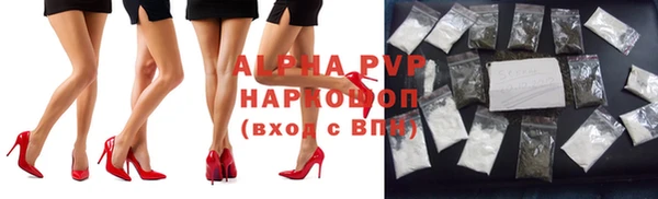 ешки Навашино