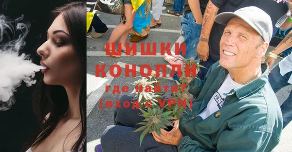 ешки Навашино