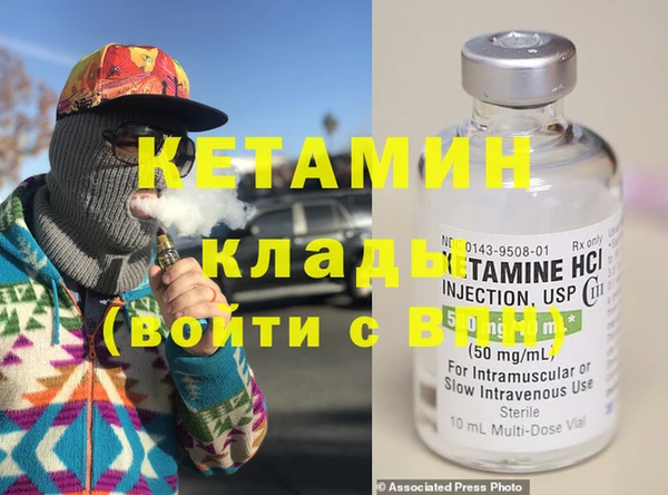 MESCALINE Наволоки