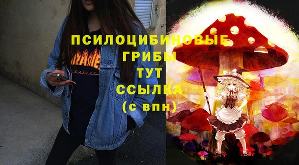 MESCALINE Наволоки