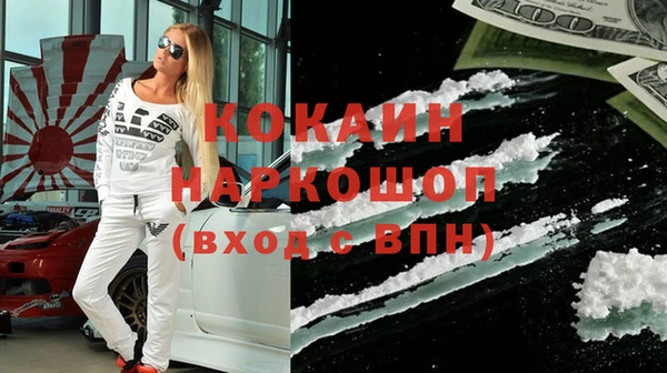 MESCALINE Наволоки
