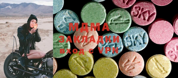 ешки Навашино