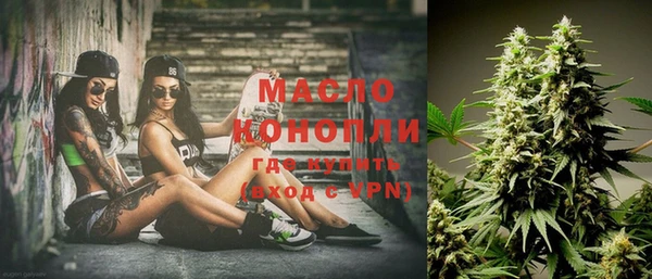 МДМА Надым