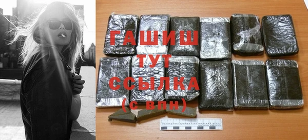 MESCALINE Наволоки