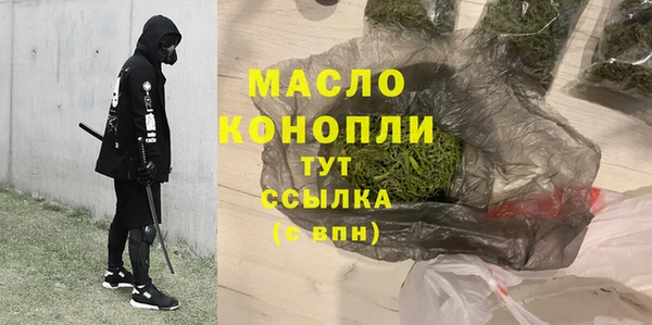 MESCALINE Наволоки