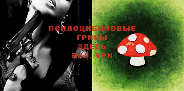 MESCALINE Наволоки