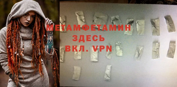 MESCALINE Наволоки