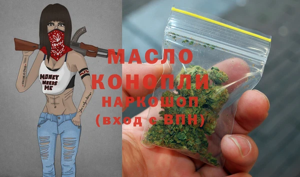 ешки Навашино