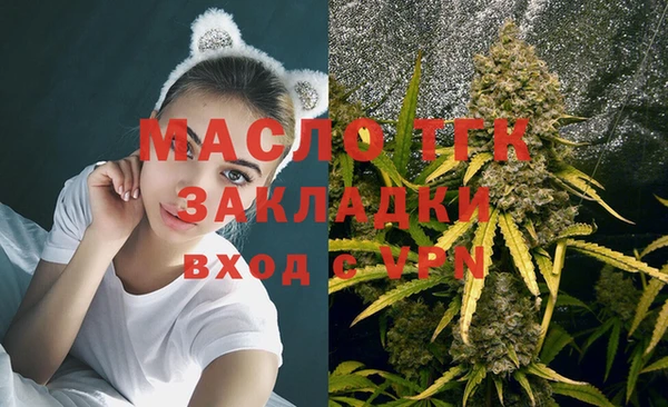 ешки Навашино