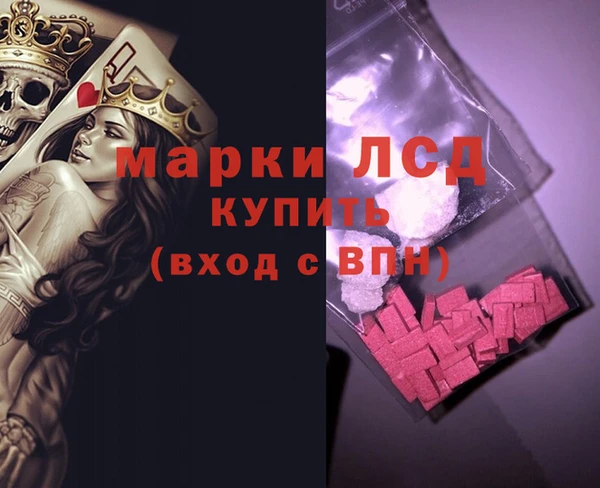 MESCALINE Наволоки