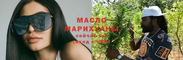 MESCALINE Наволоки