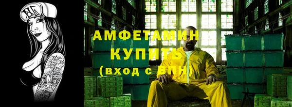 MESCALINE Наволоки