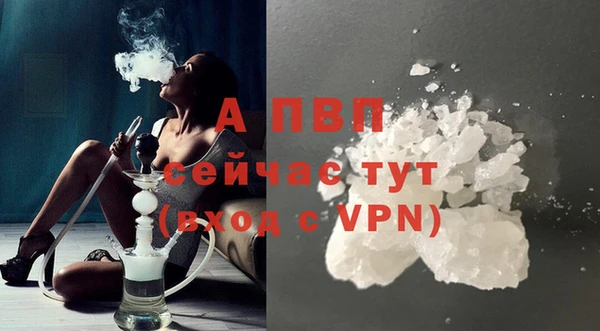 МДМА Надым