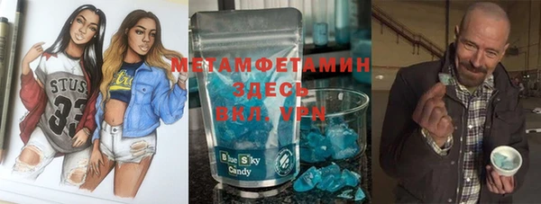 MESCALINE Наволоки