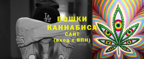 ешки Навашино