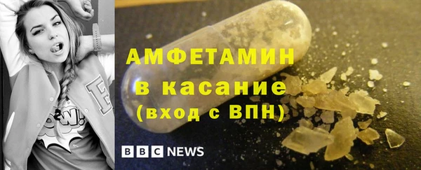 MESCALINE Наволоки
