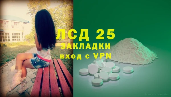 MESCALINE Наволоки