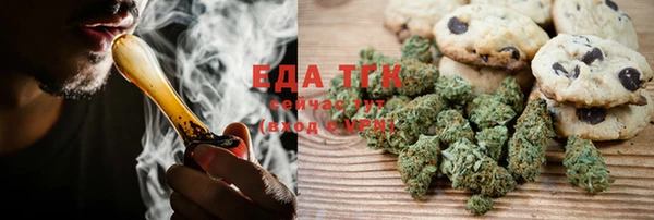 ешки Навашино